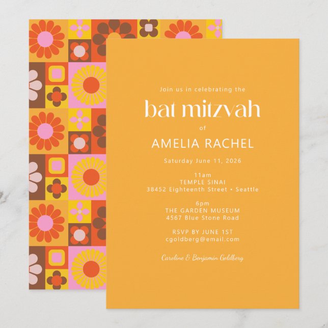Niedlich Retro Groovy Geometric Yellow Bat Mitzvah Einladung (Vorne/Hinten)