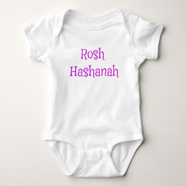 Niedlich Rosh Hashanah Lila und weiß Baby Strampler (Vorderseite)