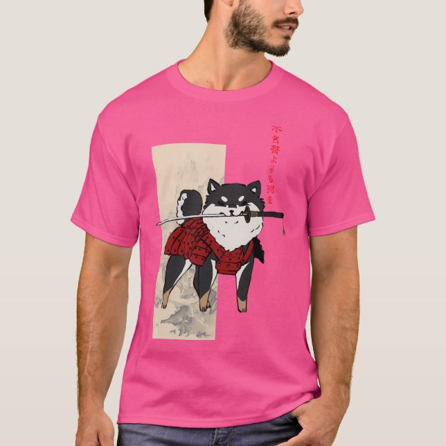 Niedlich Samurai Shiba — Schwarze Version T-Shirt (Vorderseite)