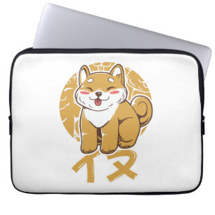 Niedlich Shiba Puppy Laptopschutzhülle