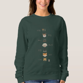 niedlich sweatshirt