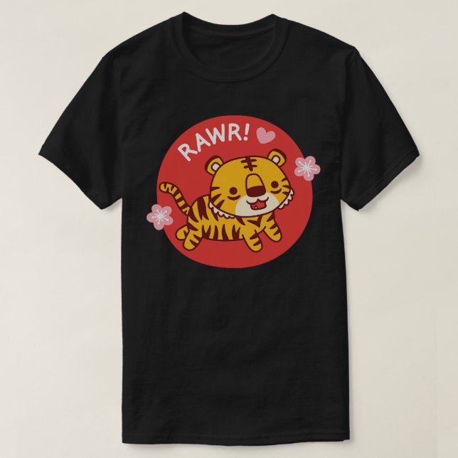 Niedlich Tiger wird rawr T-Shirt (Design vorne)
