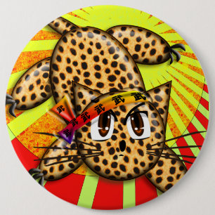 Niedliche Anime Leopard Kitty Rainbow Head Band Button