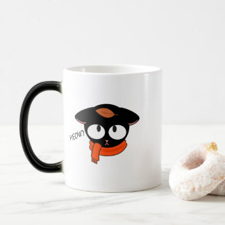 ✨ Niedliche Black Cat Tasse - Herbstfall ✨