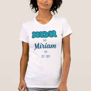 Niedliche Custom Hebrew Ima - Jüdische Mama T-Shirt