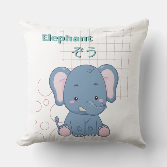 Niedliche Elephant-Kawaii-Sammlung Kissen (Vorderseite)