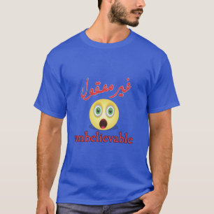NIEDLICHE Emoji-Kunst T-Shirt