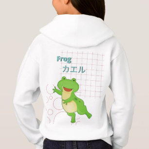 Niedliche Frog-Kawaii-Kollektion Hoodie