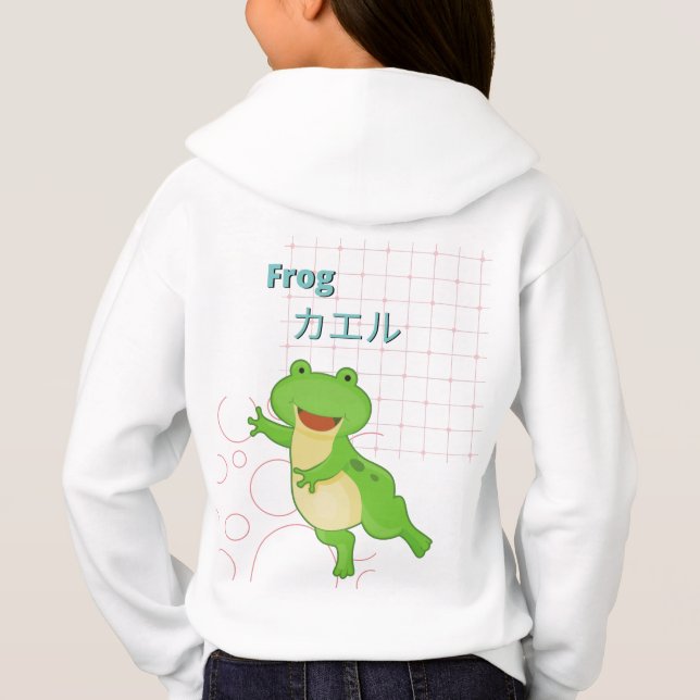 Niedliche Frog-Kawaii-Kollektion Hoodie (Rückseite)