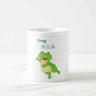 Niedliche Frog-Kawaii-Sammlung Kaffeetasse