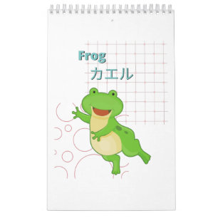 Niedliche Frog-Kawaii-Sammlung Kalender
