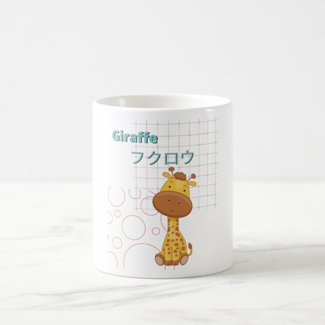 Niedliche Giraffe-Kawaii-Sammlung Kaffeetasse (Mittel)