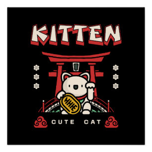 niedliche glückliche Katze Poster