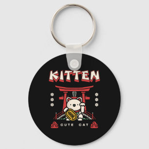 niedliche glückliche Katze Schlüsselanhänger