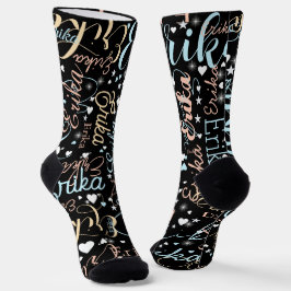 Niedliche Herzen und Sterne mit Namen für alle sch Socken
