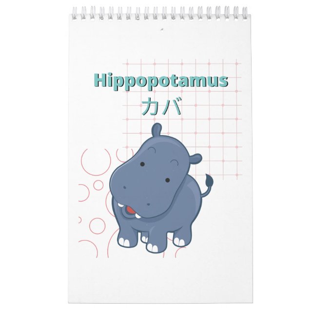 Niedliche Hippopotamus-Kawaii-Sammlung Kalender (Titelbild)