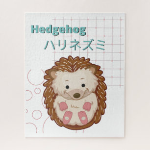 Niedliche Igel-Kawaii-Sammlung Puzzle