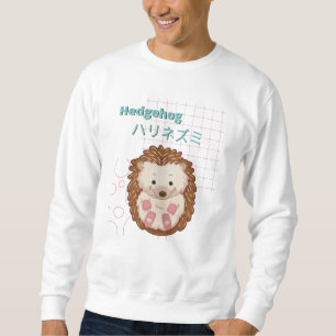 Niedliche Igel-Kawaii-Sammlung Sweatshirt