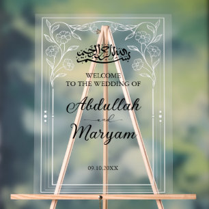 Niedliche islamische blumenmuslimische Hochzeit Wi Acrylschild