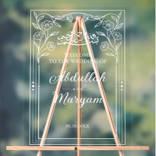 Niedliche islamische Hochzeit mit Flora und Fauna Acrylschild