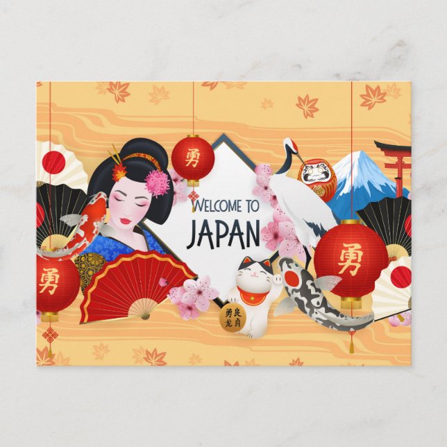 Niedliche japanische Postkarte (Vorderseite)