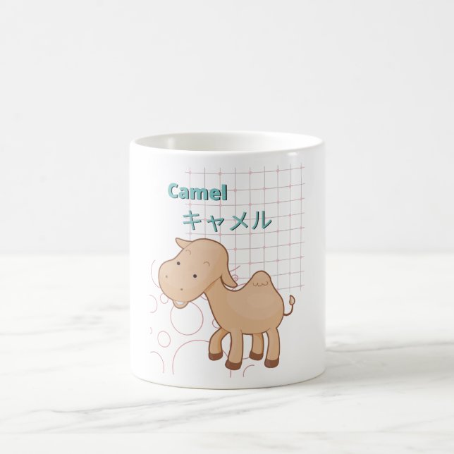 Niedliche Kamel-Kawaii-Sammlung Kaffeetasse (Mittel)