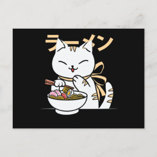 Niedliche Katze Eating Ramen   Geschenk für Katzen Postkarte