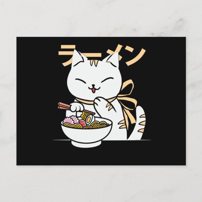 Niedliche Katze Eating Ramen | Geschenk für Katzen Postkarte (Vorderseite)