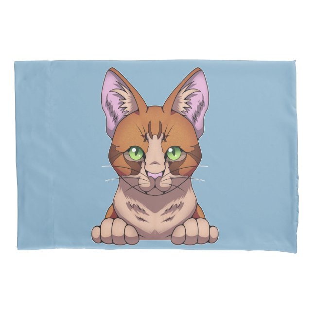 Niedliche Katze Kissenbezug (Vorderseite)