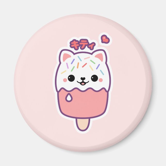 Niedliche Katze Magnet (Vorne)