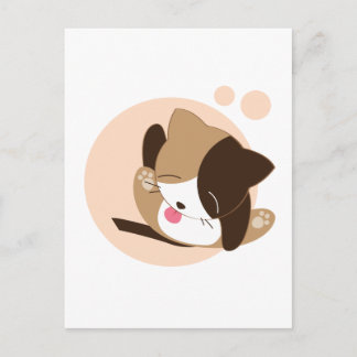 Niedliche Katze Postkarte
