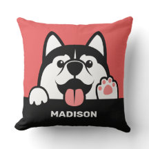 Niedliche Kissen aus sibirischem individuelle Name