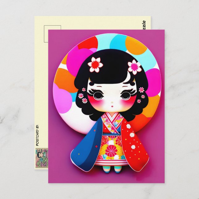 Niedliche Kokeshi-Puppe, Postüberquerung Postkarte (Vorne/Hinten)
