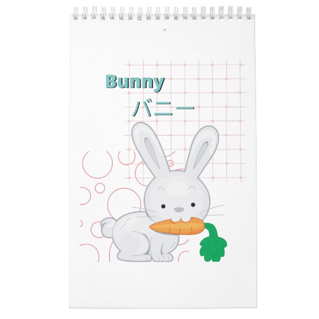Niedliche Kollektion Bunny-Kawaii Kalender (Titelbild)