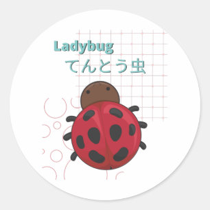 Niedliche Kollektion Ladybug-Kawaii Runder Aufkleber