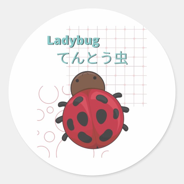 Niedliche Kollektion Ladybug-Kawaii Runder Aufkleber (Vorderseite)