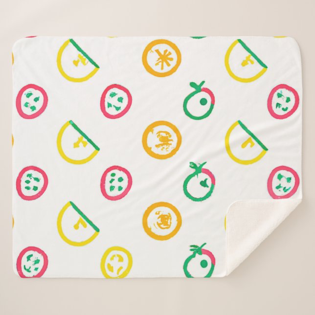 Niedliche Muster Artwork. Jetzt kaufen Sherpadecke (Vorderseite (Horizontal))