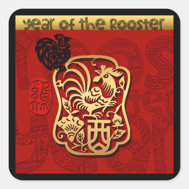 Niedliche Rooster Chinesisch Neujahr Zodiac Birthd Quadratischer Aufkleber (Vorderseite)