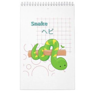 Niedliche Sammlung Snake-Kawaii Kalender