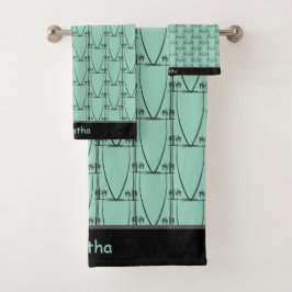 Niedliche Silhouette, modern rosa Badhandtuch Set