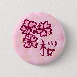 Niedliche Sketchy Sakura Blume mit Kanji Button
