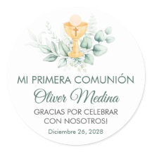 Niedliche und elegante grüne Blätter Erste Kommune