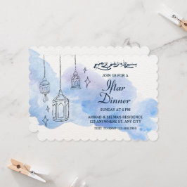 Niedliche Wasserfarbe Modernes Iftar Abendessen mu Einladung