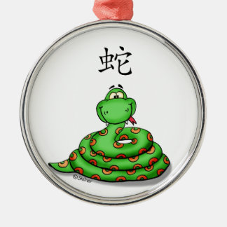 Niedliche wunderliche Schlange Silbernes Ornament