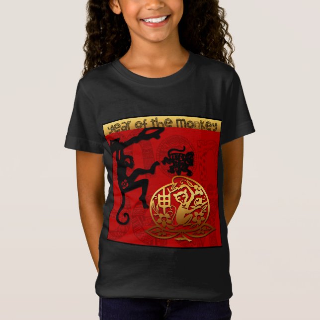 Niedlicher Affe-chinesisches T-Shirt (Vorderseite)
