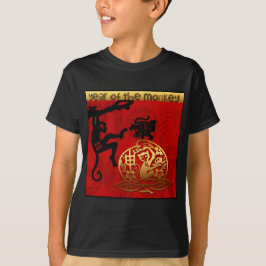 Niedlicher Affe-chinesisches T-Shirt