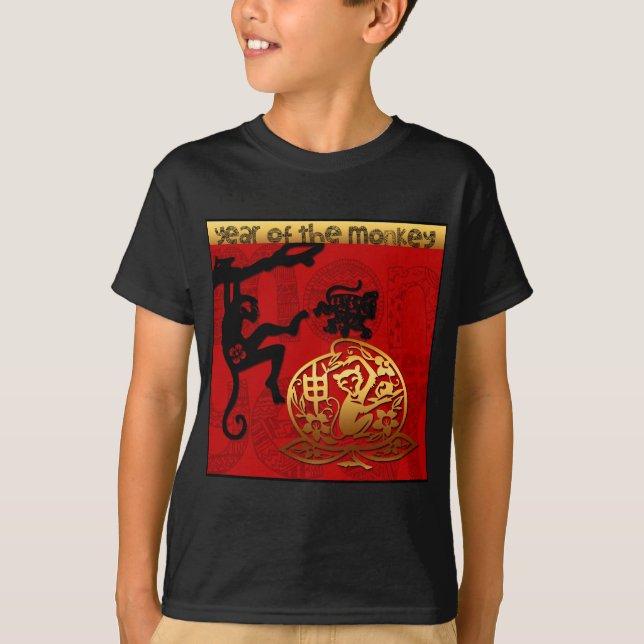 Niedlicher Affe-chinesisches T-Shirt (Vorderseite)