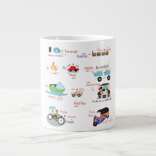 niedlicher Cartoon Thai WorVehicles Tasse