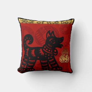 Niedlicher chinesischer Hund Jahr Zodiac Birthday  Kissen