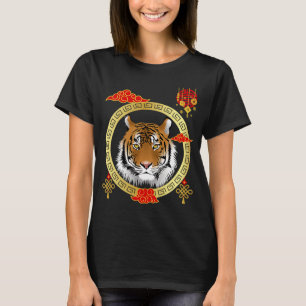 Niedlicher chinesischer Zodiak von Süße Tier T-Shirt